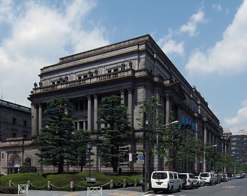 Bank_of_Japan_headquarters_extension_part_2010