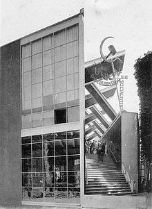 Pavillon_de_l'URSS_Paris_(1925)