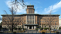 Kanagawa_Prefectural_Office