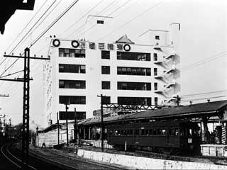 東横百貨店 1934